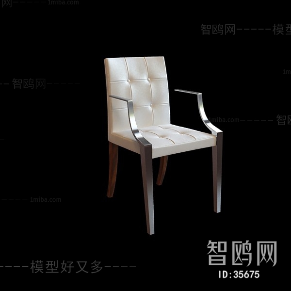 Modern Single Chair