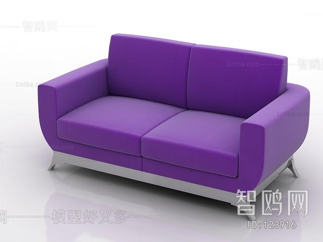 Modern A Sofa For Two