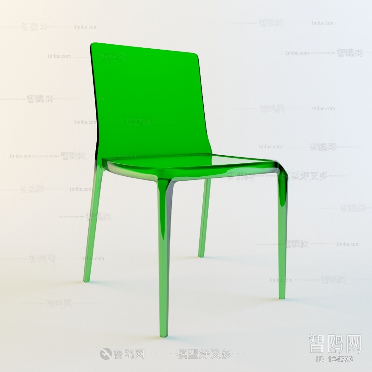 Modern Single Chair