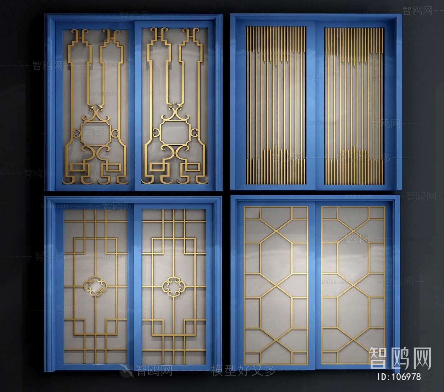 New Chinese Style Sliding Door