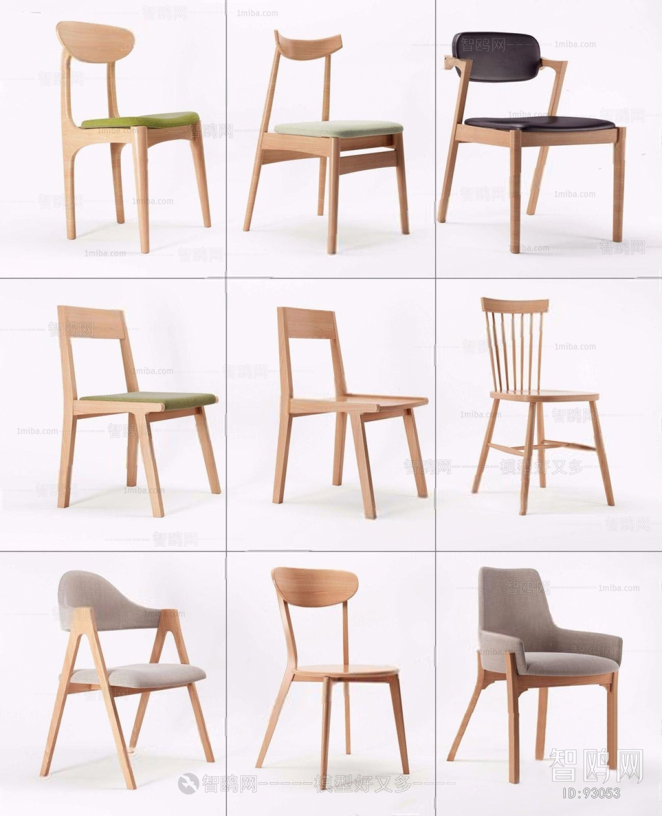 Modern Nordic Style Single Chair