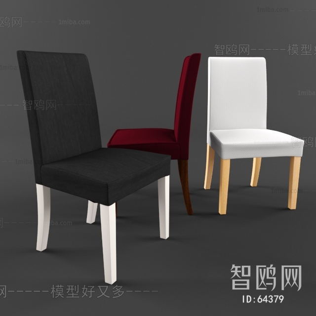 Modern Single Chair