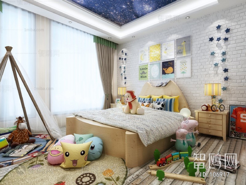 Modern Children's Room