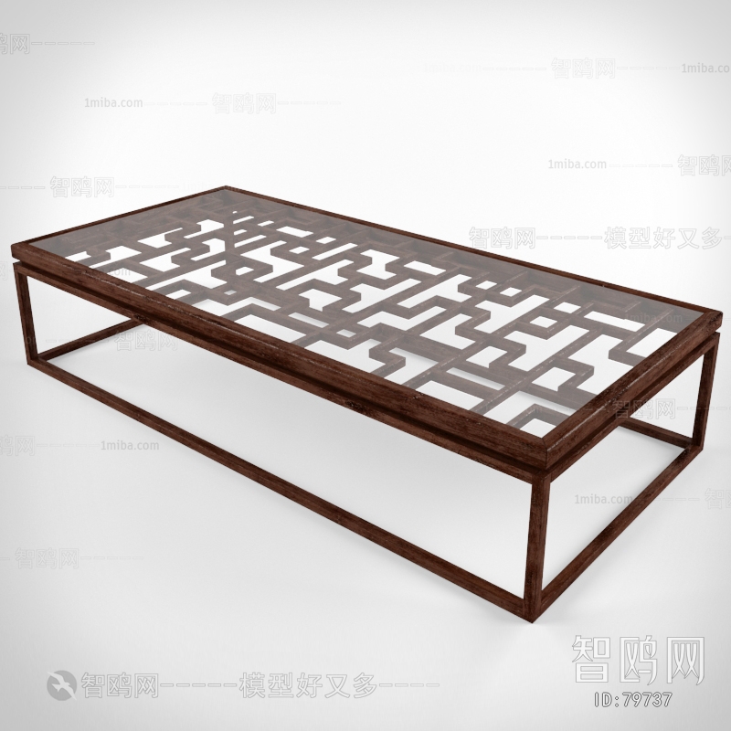 Modern Coffee Table