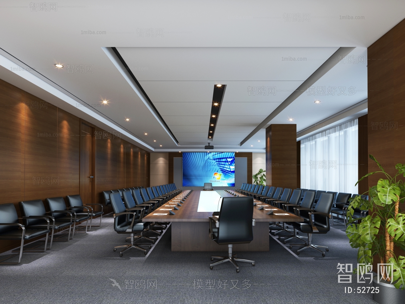 Modern Meeting Room