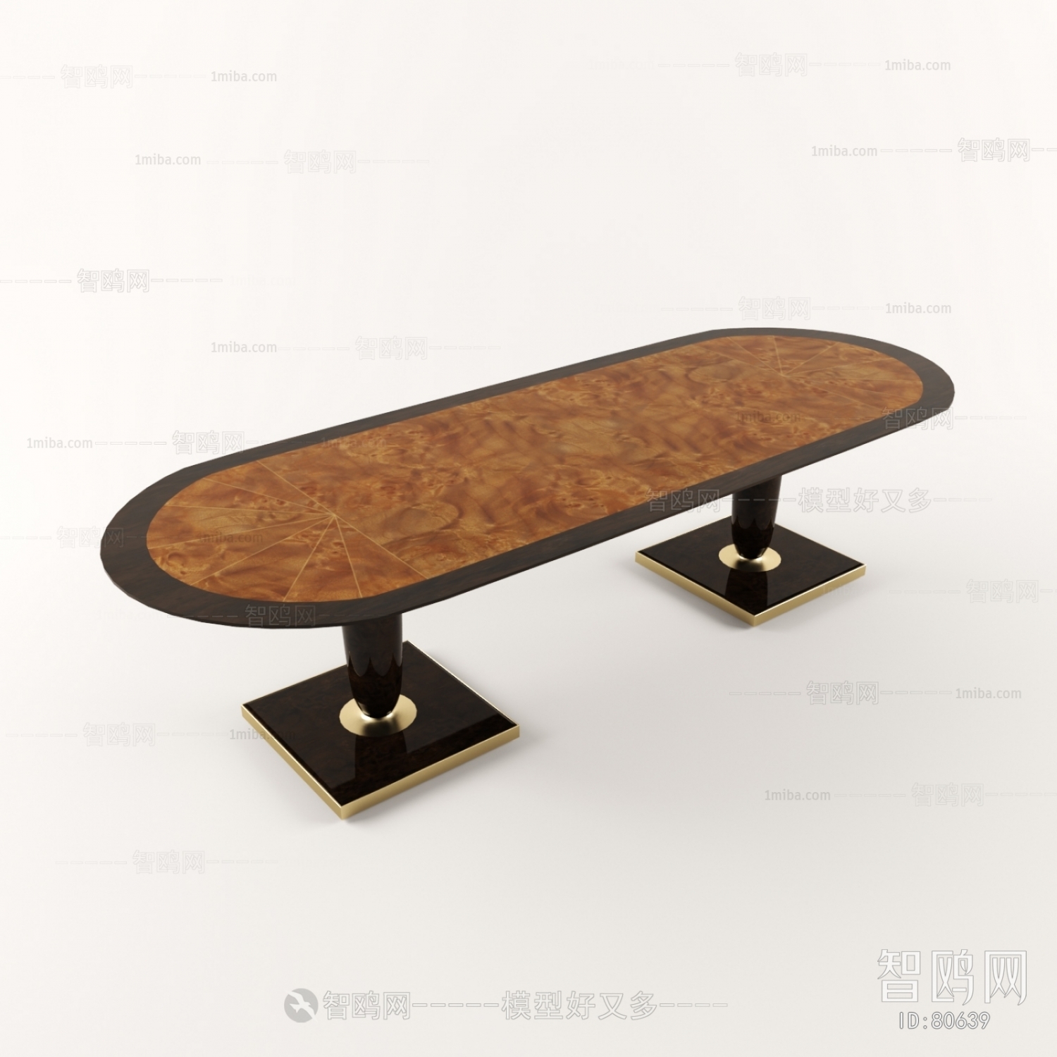 Modern Table