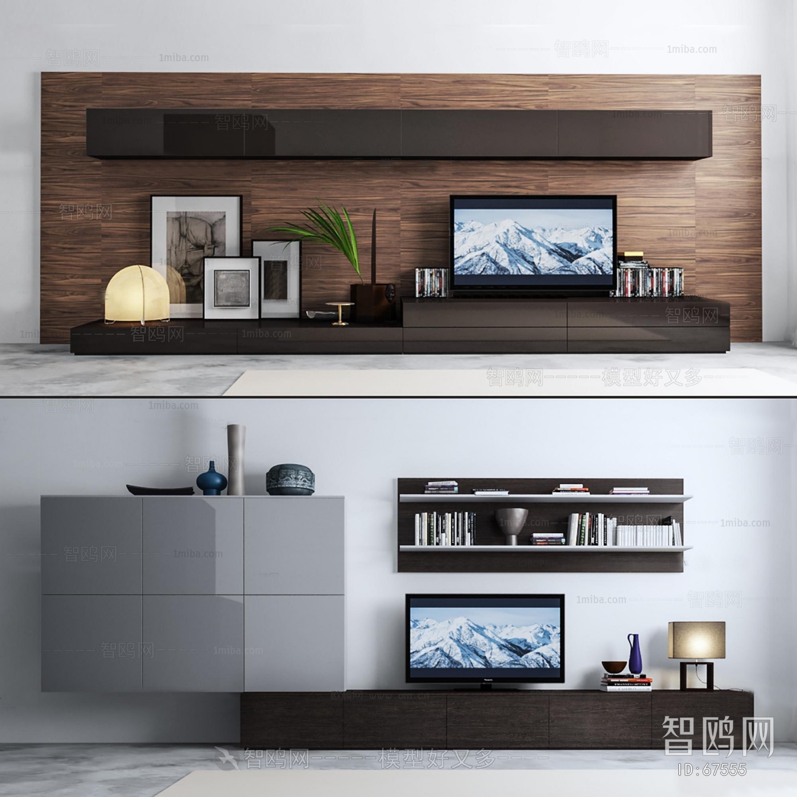 Modern TV Cabinet