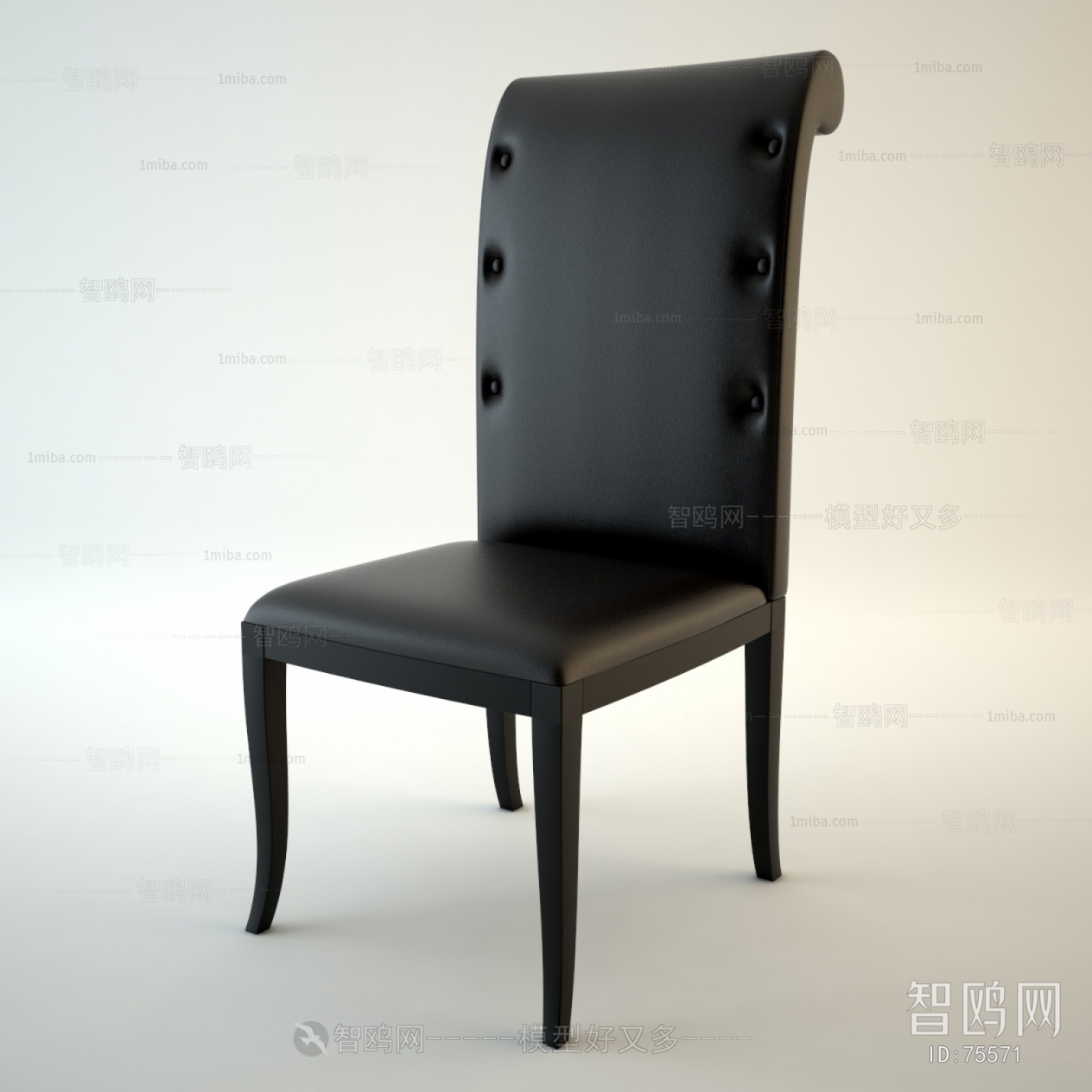 Modern Single Chair