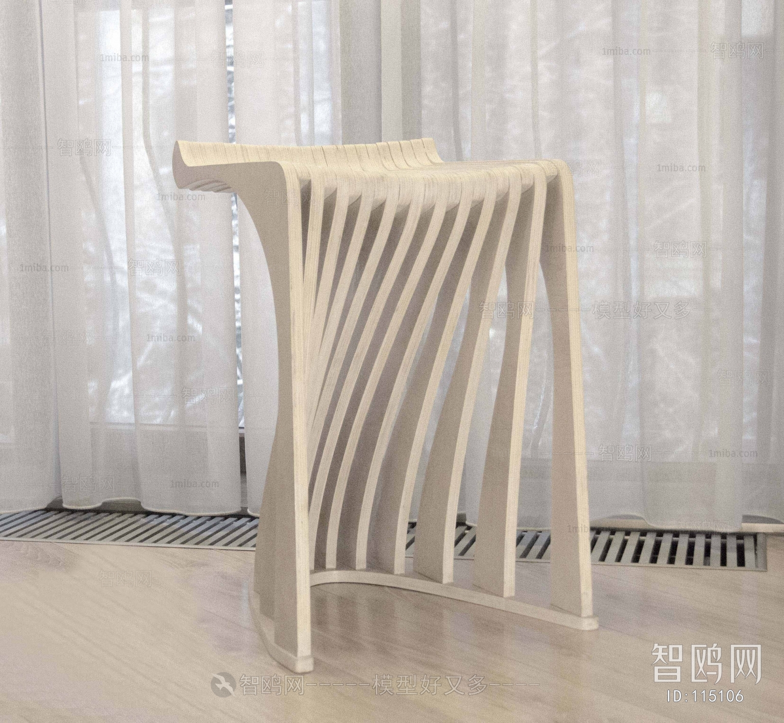 Modern Single Chair