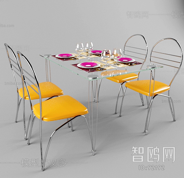 Modern Dining Table And Chairs