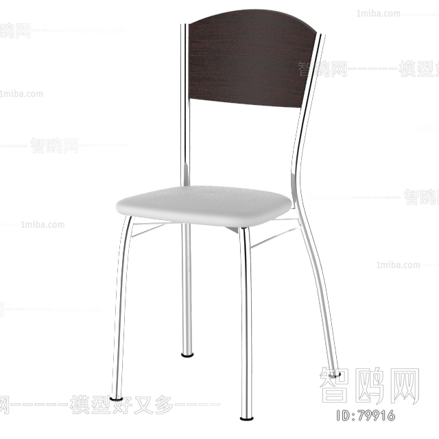 Modern Single Chair