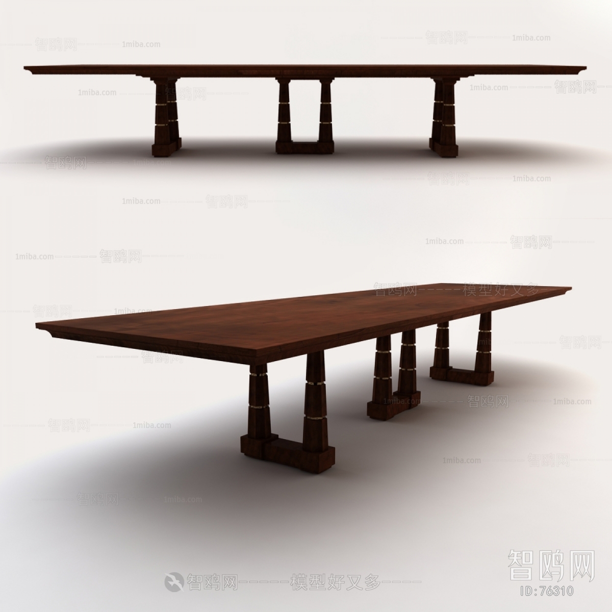 Modern Table