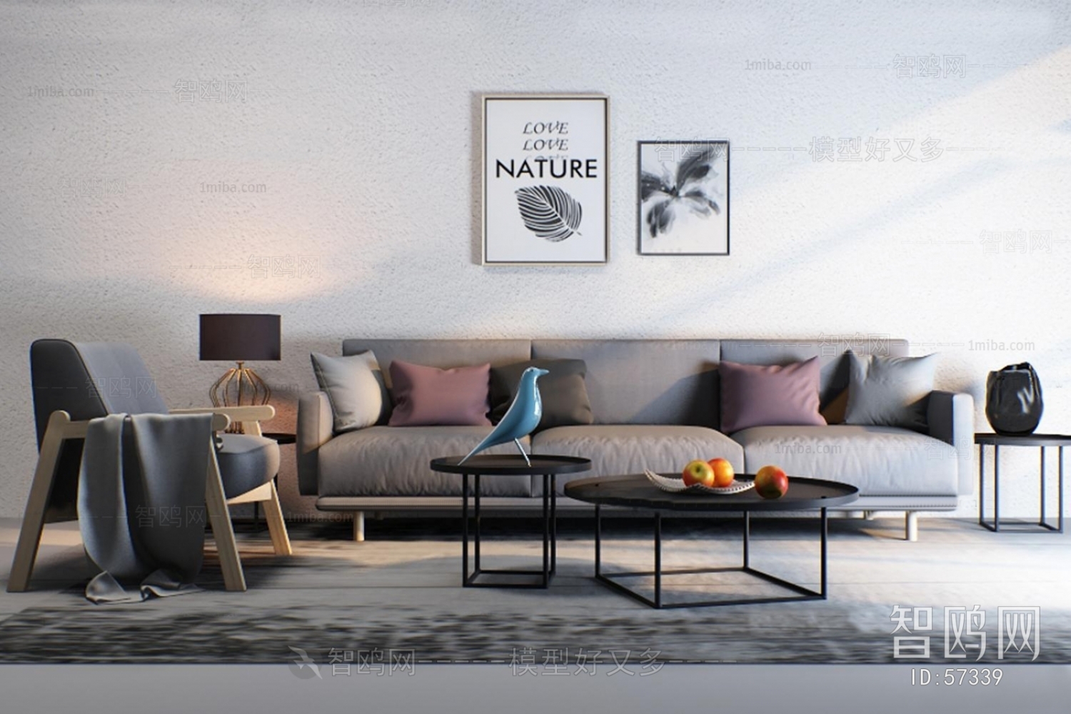 Nordic Style Sofa Combination