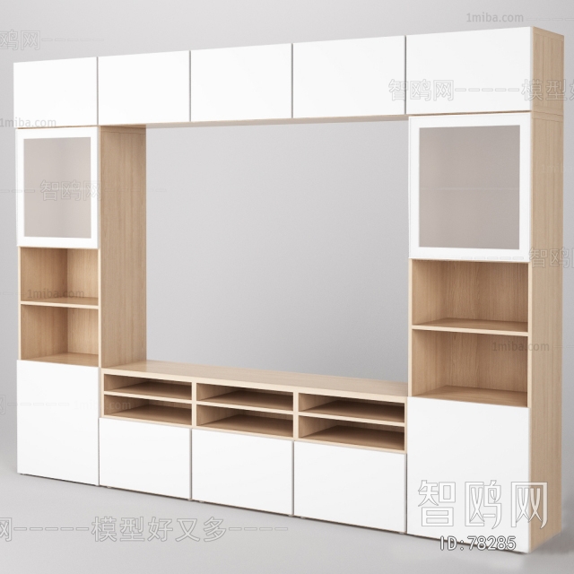 Modern TV Cabinet