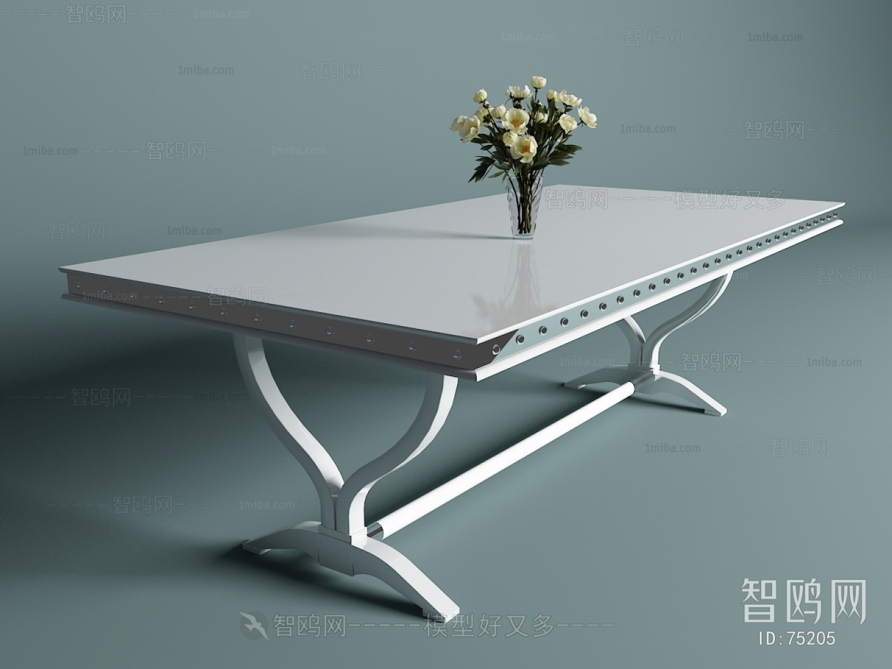 Modern Dining Table