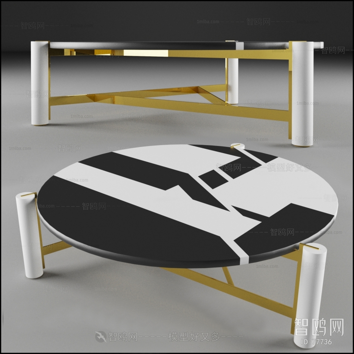 Modern Coffee Table