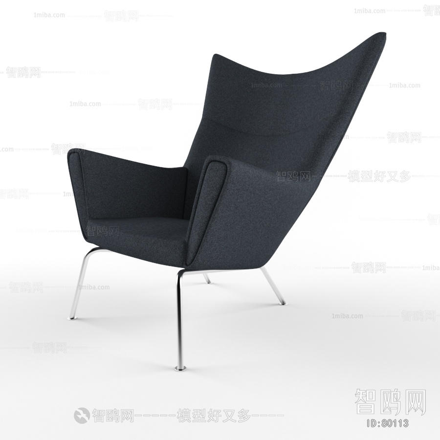 Modern Lounge Chair