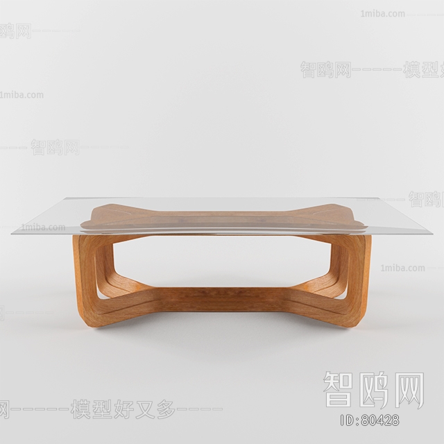 Modern Coffee Table