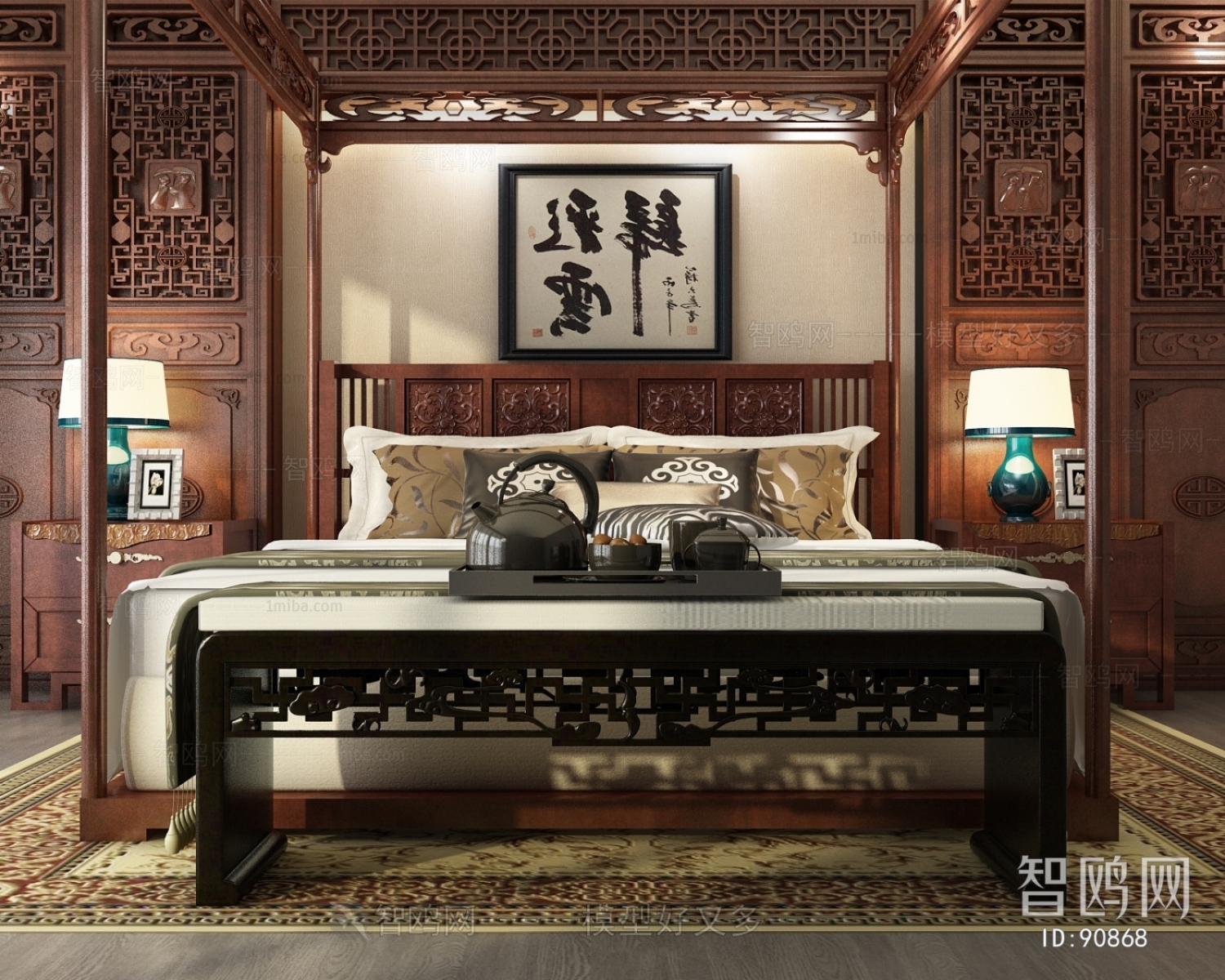 Chinese Style Double Bed