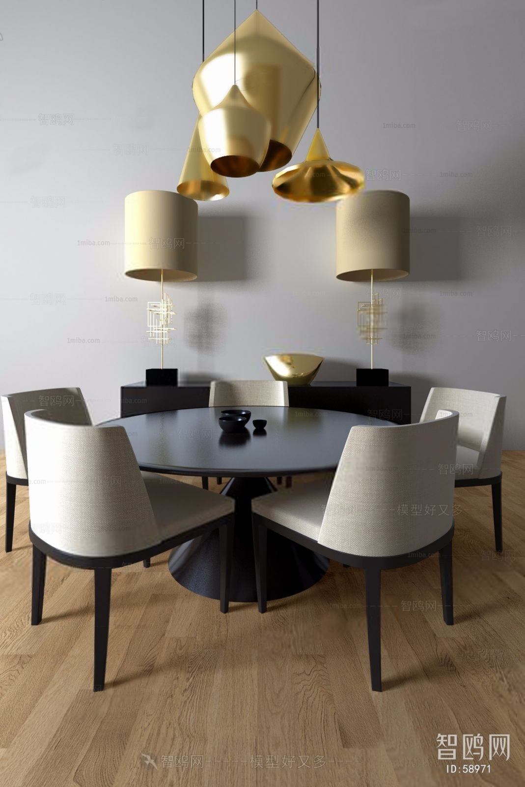 Modern Dining Table And Chairs