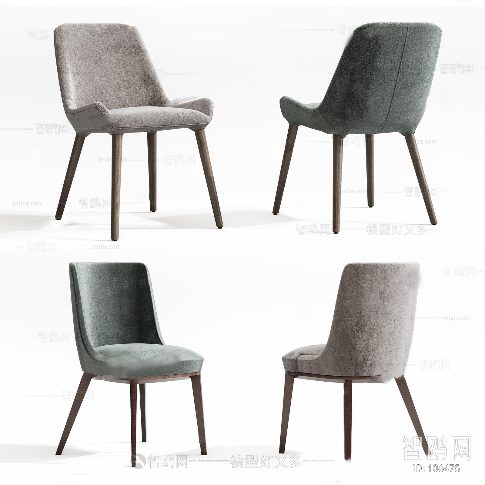 Nordic Style Lounge Chair