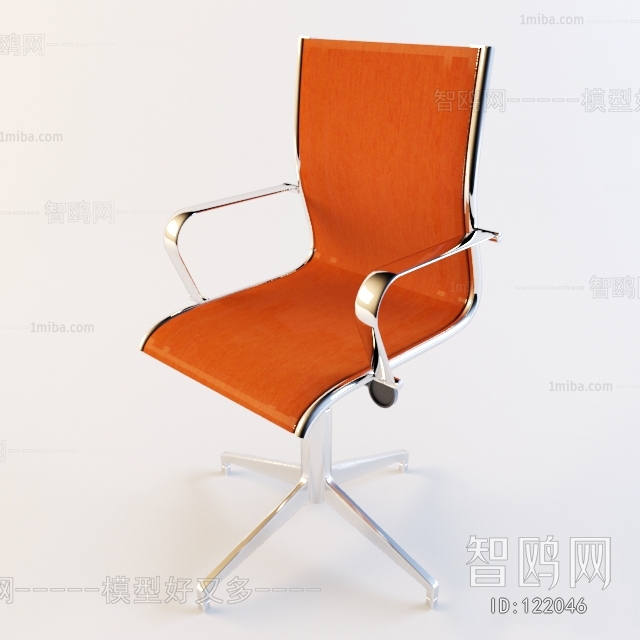 Modern Office Chair