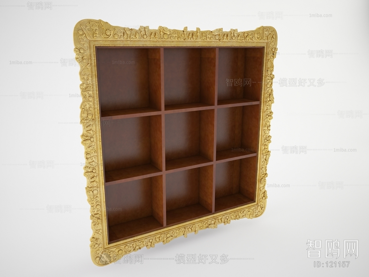 Modern Bookcase