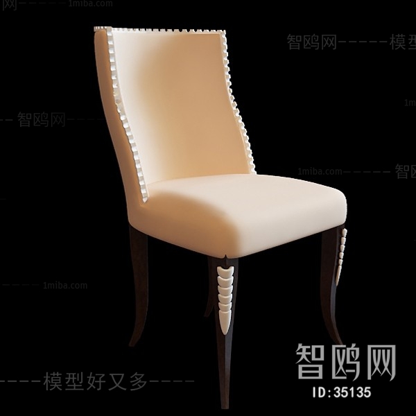 Modern Single Chair