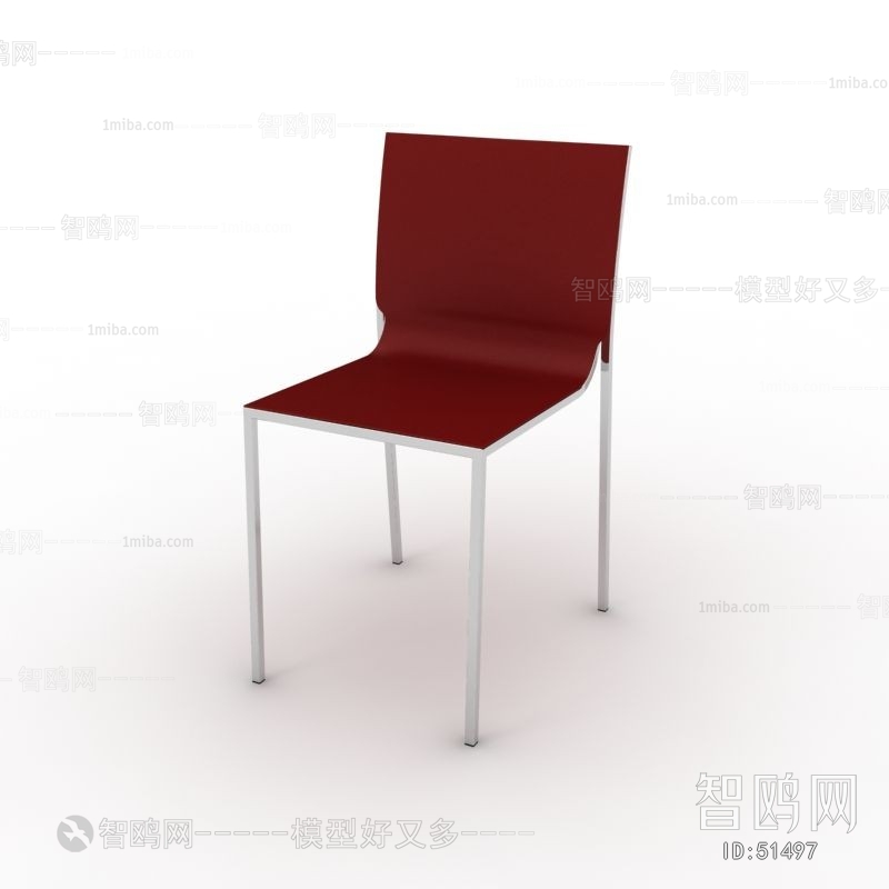 Modern Office Chair