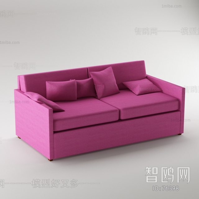 Modern A Sofa For Two