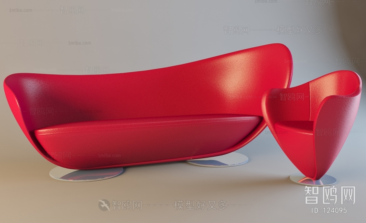 Modern A Sofa For Two