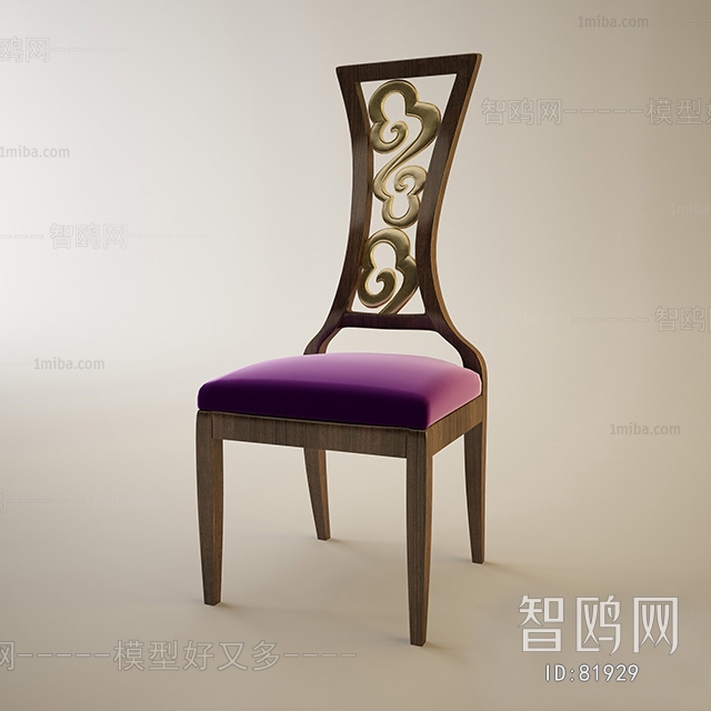 Modern Single Chair