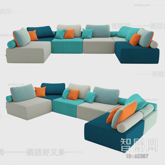 Modern Multi Person Sofa