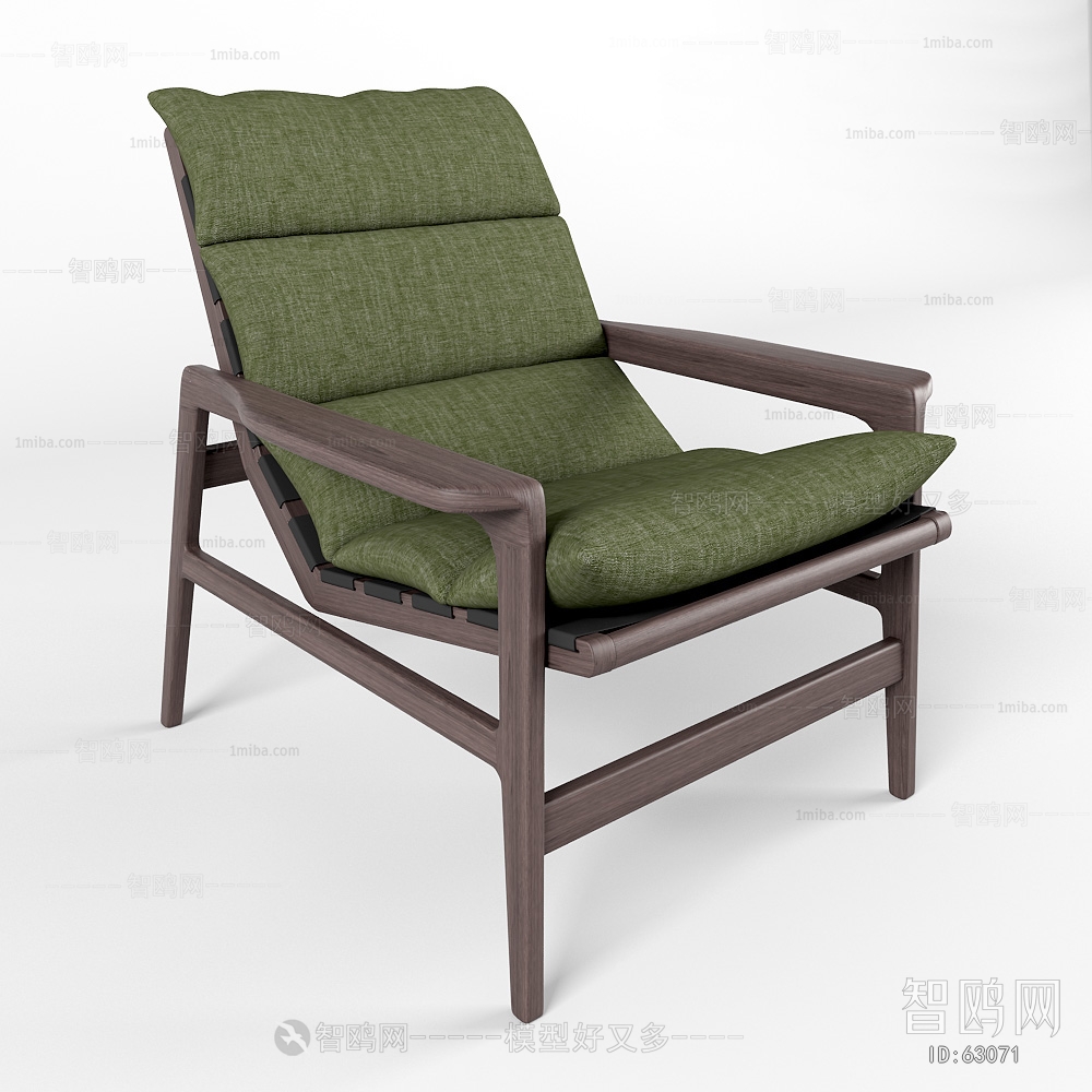 Modern Recliner