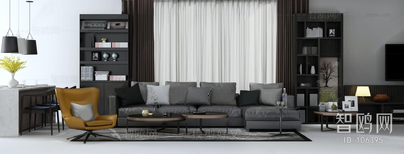 Modern Sofa Combination