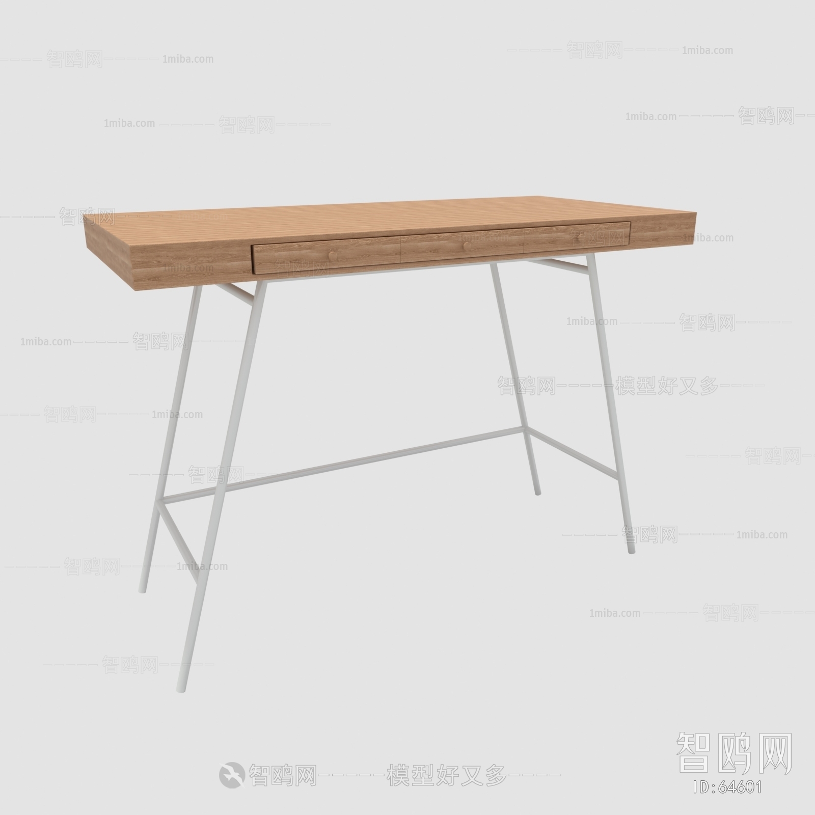 Modern Table