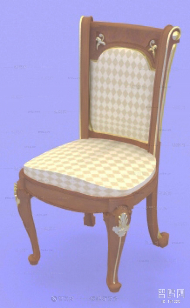 Modern Single Chair