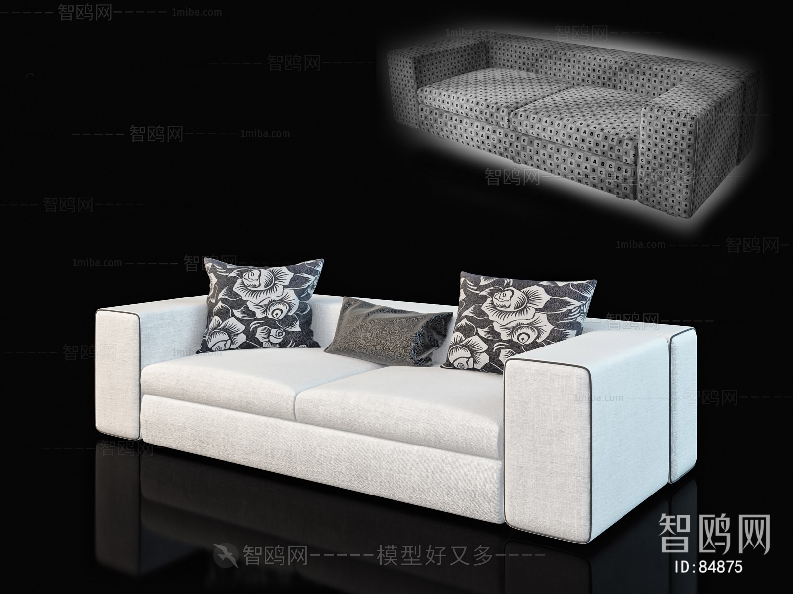 Modern A Sofa For Two