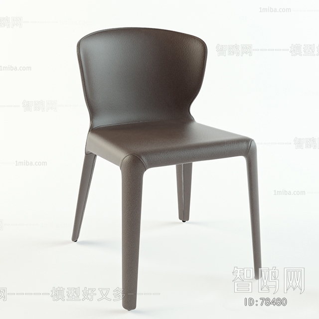 Modern Single Chair