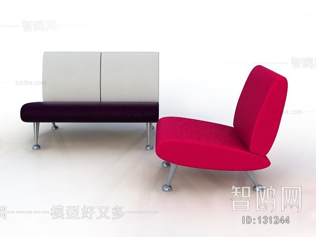 Modern Single Chair