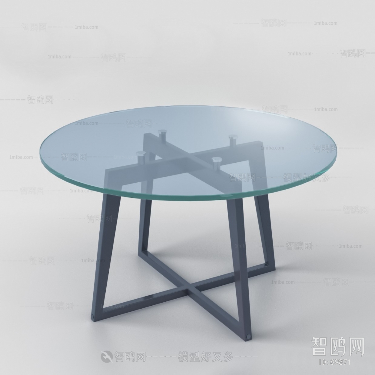 Modern Table