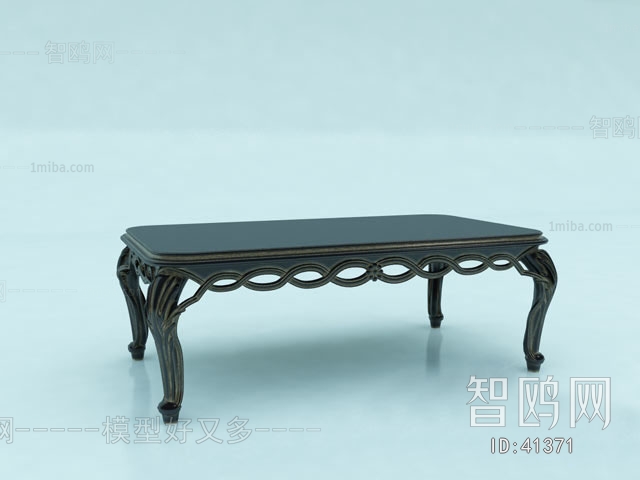 European Style Coffee Table