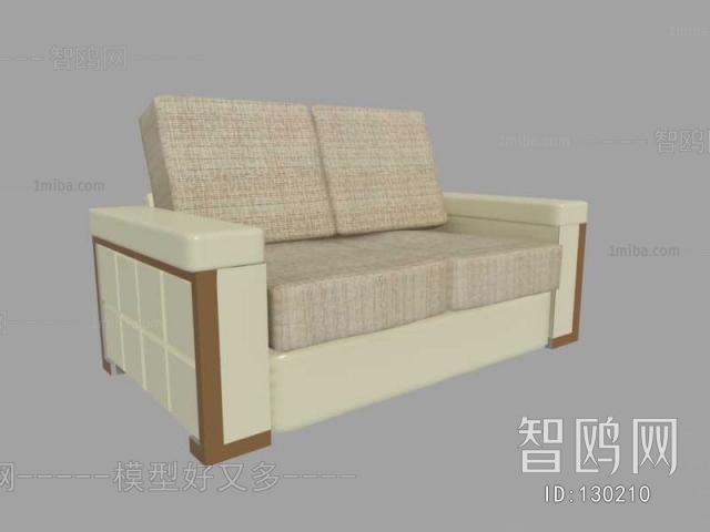 Modern A Sofa For Two