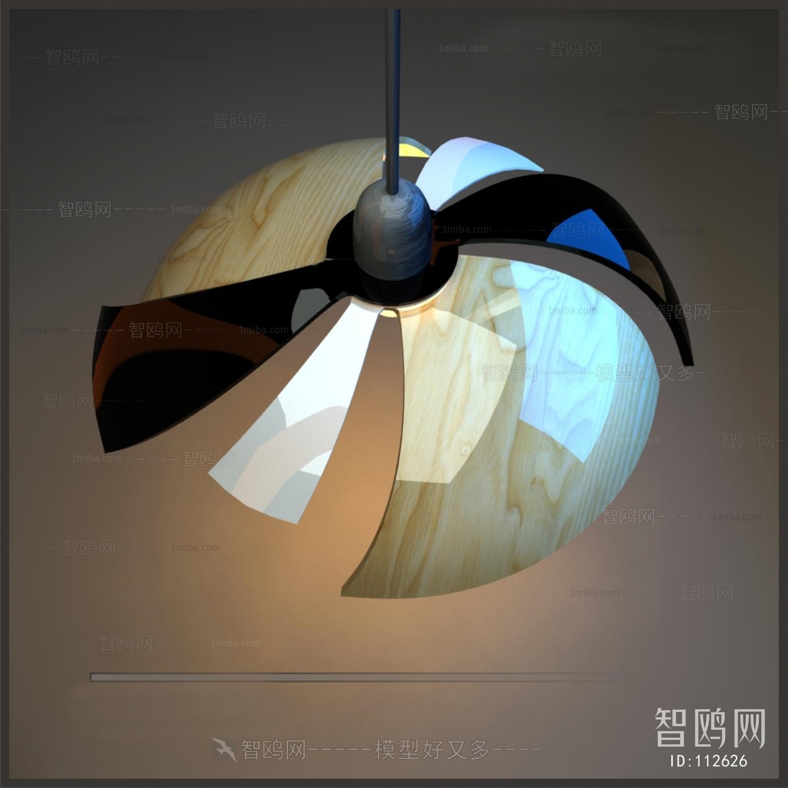 Modern Droplight