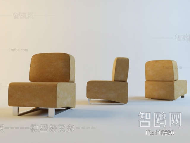 Modern Single Chair