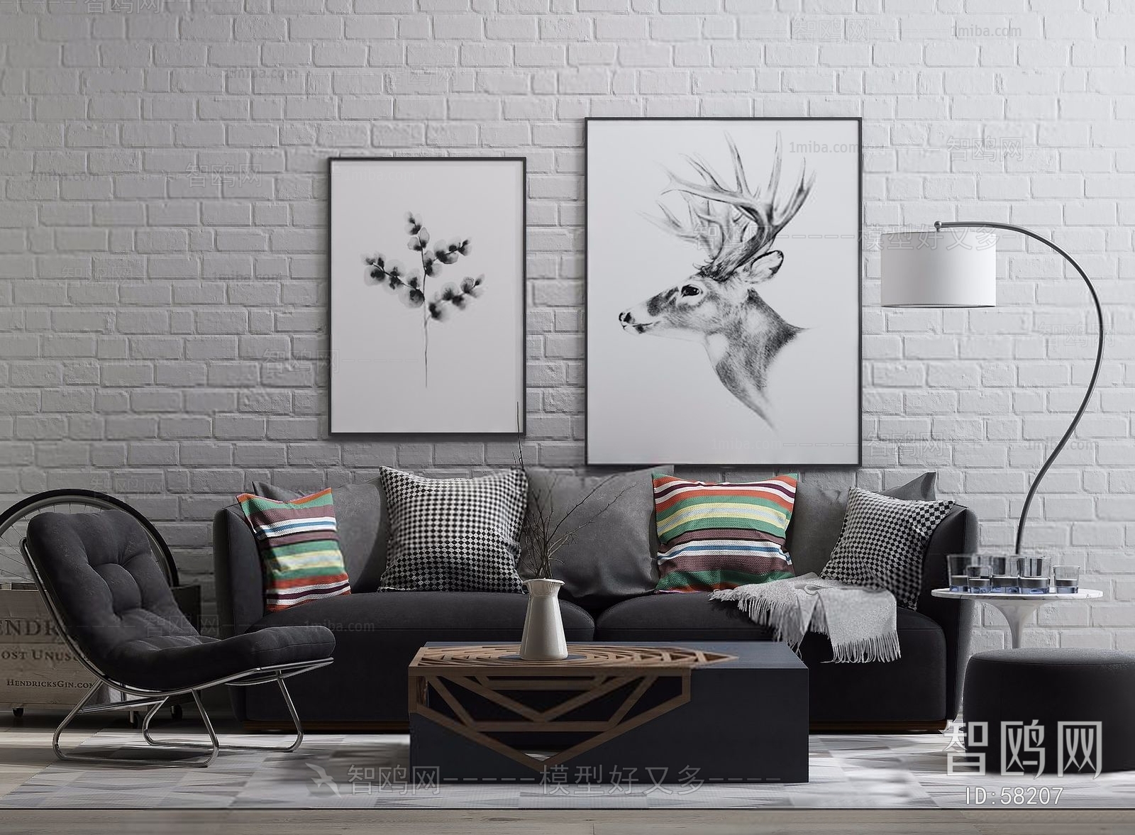 Nordic Style Sofa Combination