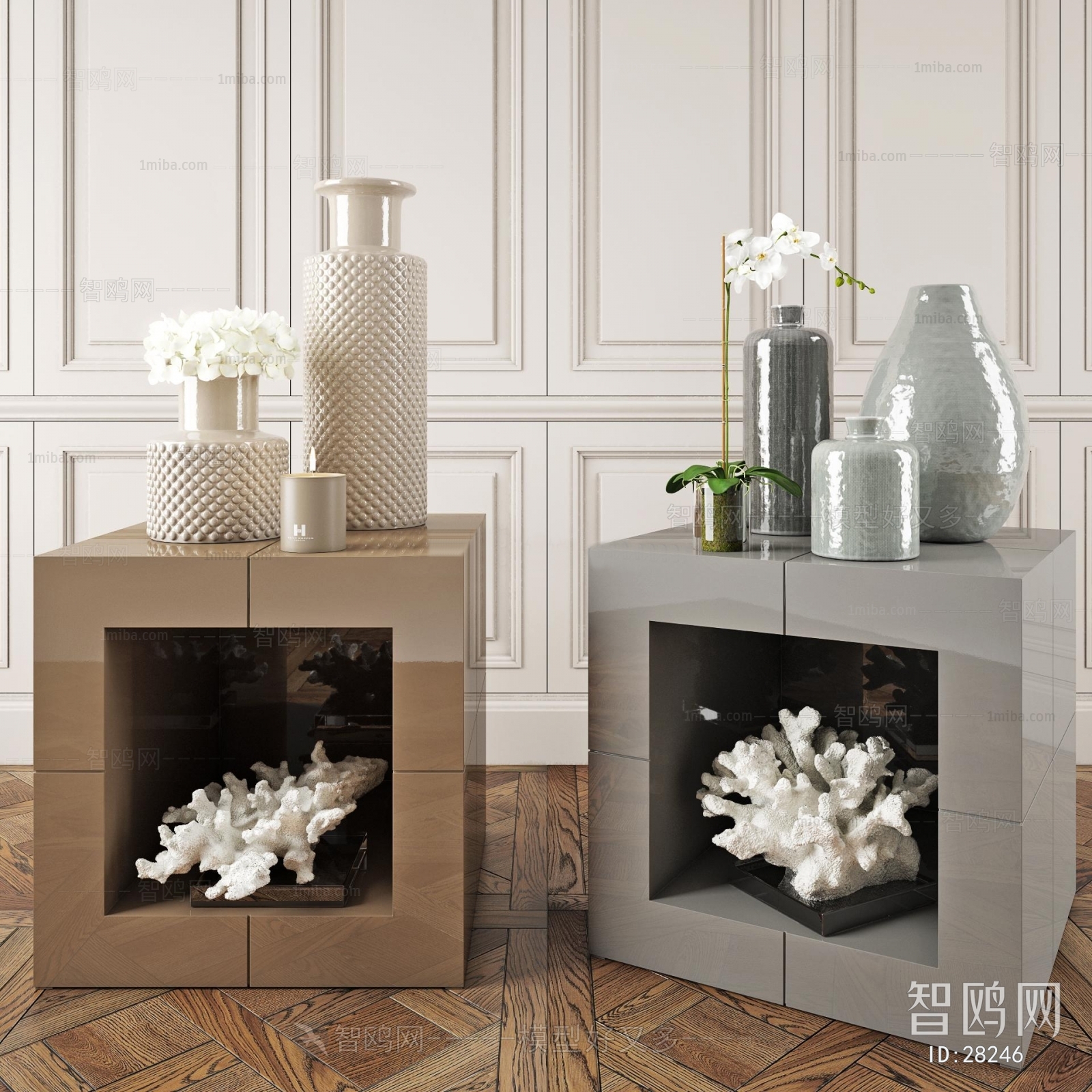 Modern Decorative Set