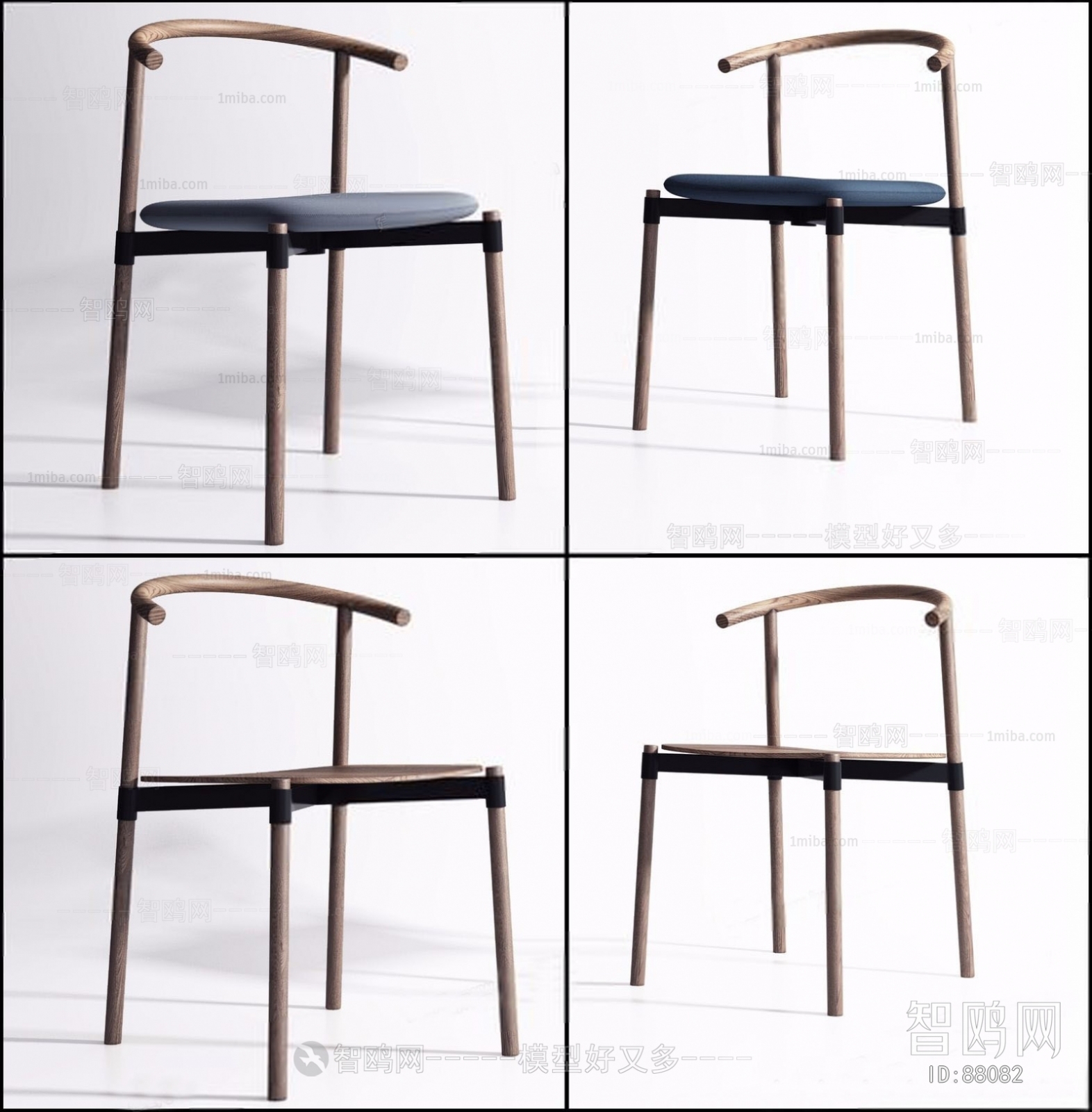 Modern New Chinese Style Single Chair