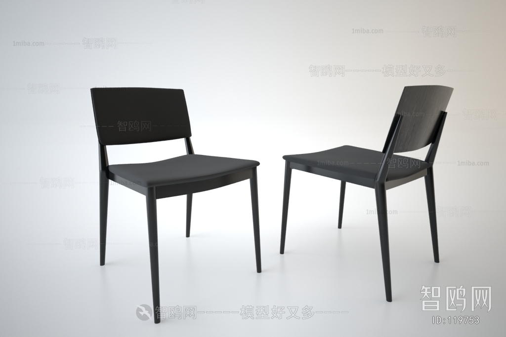 Modern Single Chair