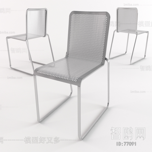 Modern Single Chair